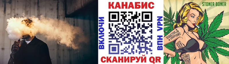 Где купить наркотики Старая Русса Гашиш  СОЛЬ  Мефедрон  Псилоцибиновые грибы  Кокаин  Бошки Шишки 