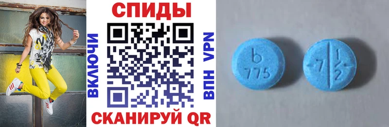 ОМГ ОМГ tor  Старая Русса  Амфетамин 98% 