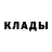 Кетамин ketamine Hunter Legg