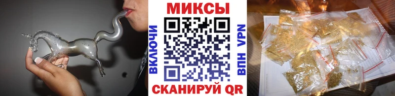 ОМГ ОМГ маркетплейс  магазин продажи   Старая Русса  БУТИРАТ буратино 
