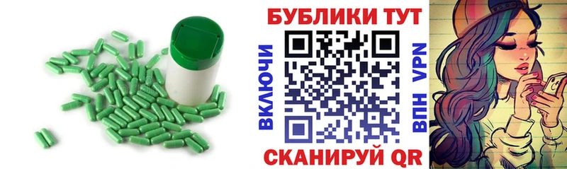 Ecstasy ешки  Старая Русса 