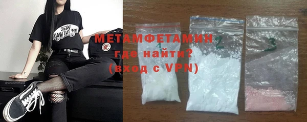 гашик Баксан