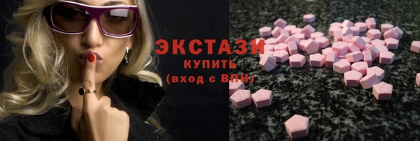 гашик Баксан