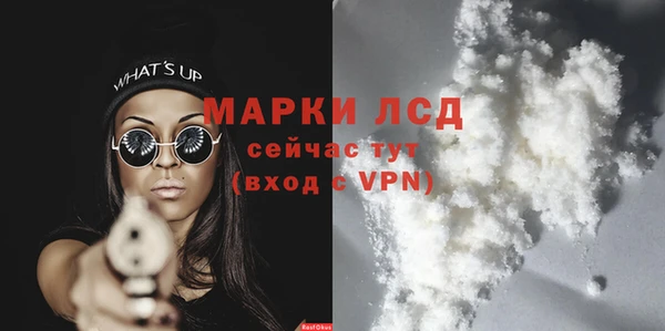 гашик Баксан