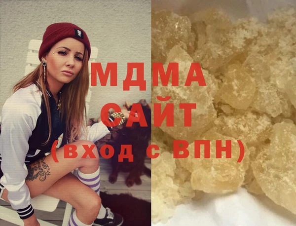 гашик Баксан