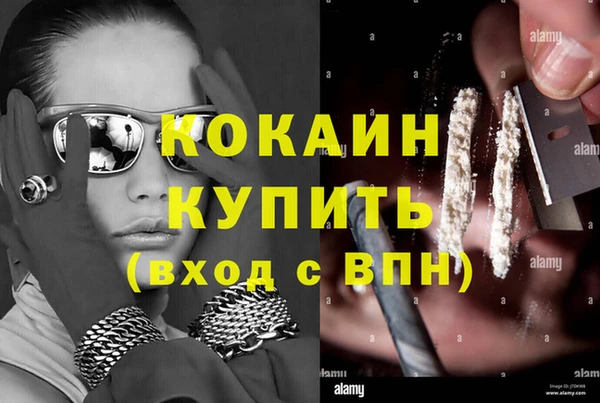 гашик Баксан