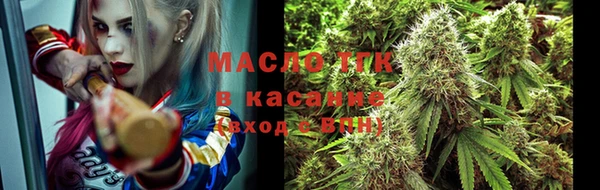 MDMA Балахна
