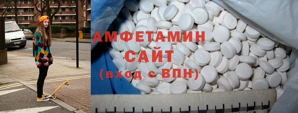 гашик Баксан