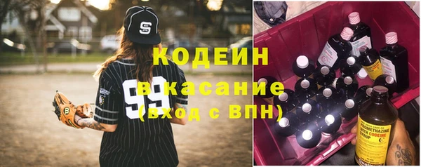 гашик Баксан