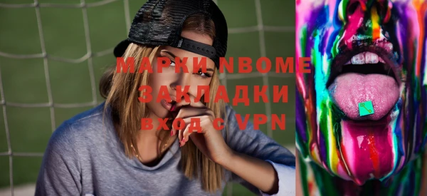 гашик Баксан