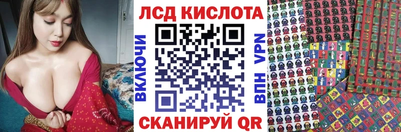 где купить наркоту  Старая Русса  Марки NBOMe 1,5мг 